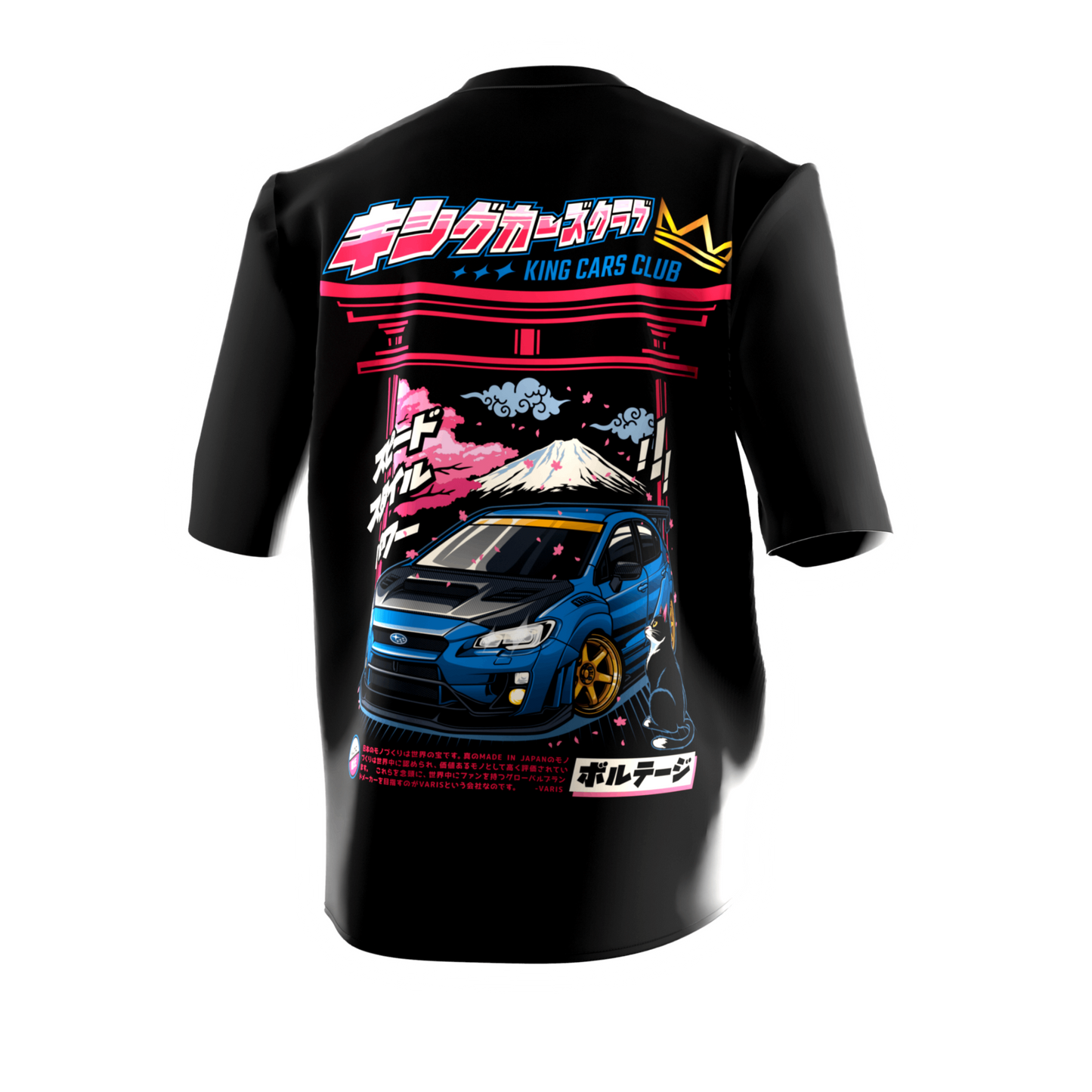 Camiseta Voltage King Cars Club - Edición Limitada ⚡🏁