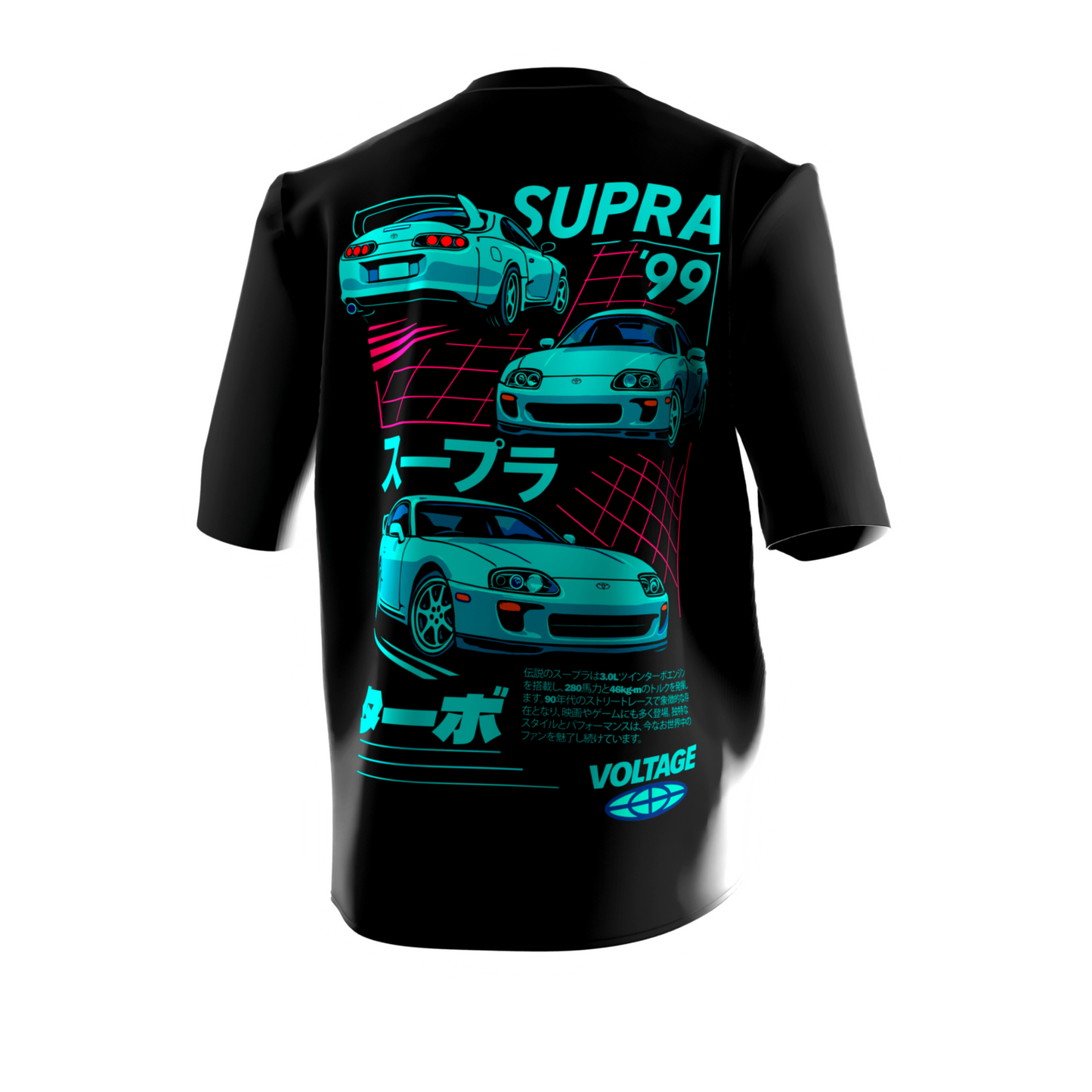 Supra MK4 ’99 – Voltage Turbo Division