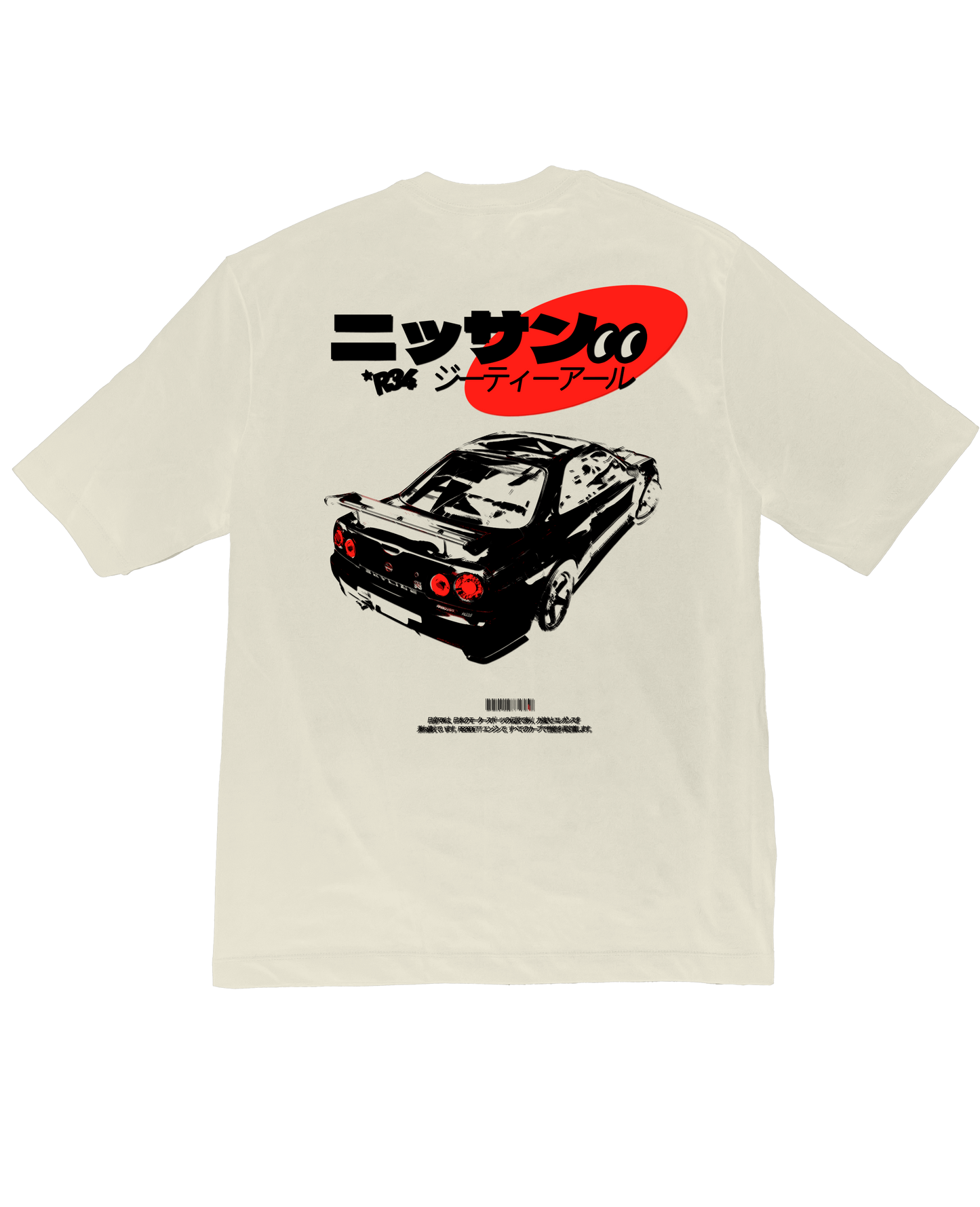 Camiseta Voltage RALLY 93 Nissan R34 Gtr Edition